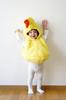 Clearstone Косплей Маршмеллоу для малыша Хэллоуин Маршмеллоу Креветка Темпура Малыш 80 см Желтый