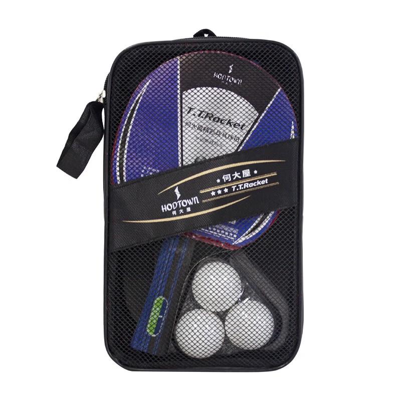 Hodtown HDW1720 Table Tennis Racket