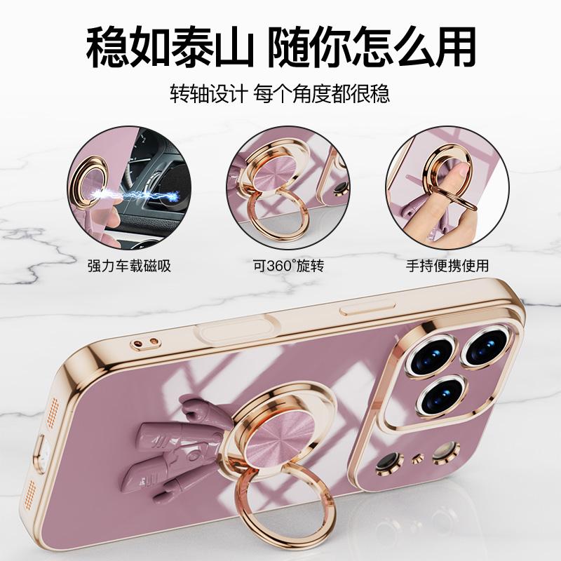 Электролитическое покрытие Чехол-подставка Астронавт Для iphone 17 Pro Max Покрытие Силикон Ударопрочная Защитная Крышка Для iphone 17 Air