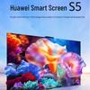 Huawei Смарт-экран S5 55 дюймов (Китайская версия)