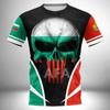 Bulgaria Men's T-Shirt National Emblem 3D Print Summer Round Neck Short Sleeve Top Casual T-Shirt Oversized Men's Clothing