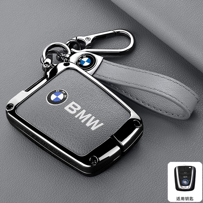 IQJD2 Zinc Alloy Car Remote Key Case Cover Holder Shell For BMW I3 I8 Series 2014 2015 2016 2017 2018 Protection Keychain Accessories