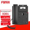 Бизнес-IP-телефоны Fanvil для VoIP (Китайская версия)