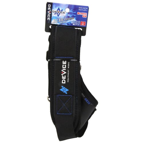 SK11 DEVICE Suspenders for Support Belts, Reduces Back Pain, DVC-KZ18