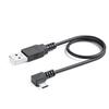 Адаптер-кабель USB 2.0 (папа) на Micro USB (папа) Линия передачи данных Скорость передачи USB 2.0 для ночных светильников Компьютера