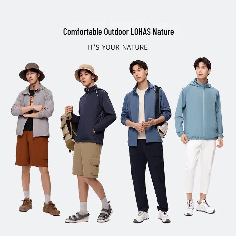 NORTHLAND Men's 'Rockfall' Ultralight Cooling Sun Protection Jacket