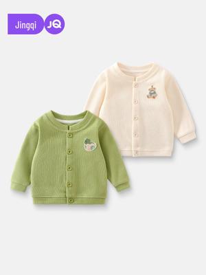 Ветрозащитный кардиган Jingqi Baby - Новый стиль Весна/Осень 2025, Теплая одежда для прогулок для мальчиков и девочек