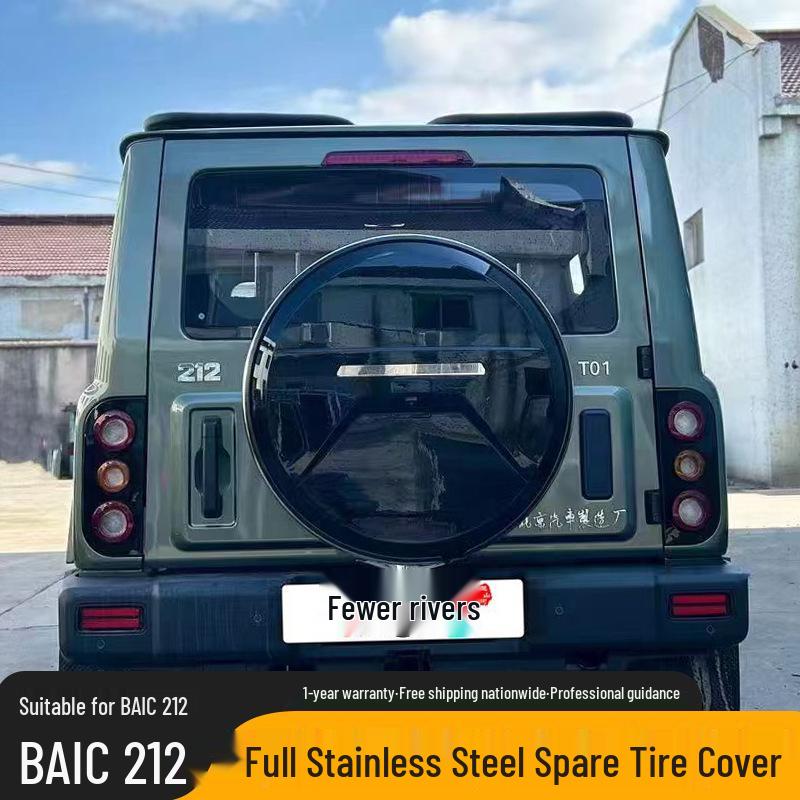 Stainless Steel & ABS Spare Tire Cover for BAIC 212 - Big G Style