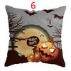 Halloween Horror Pillow Cover Sofa Car Waist Cushion Cover Pillow Case Bedroom Decoration Waist Cushion Cover (no Interior)