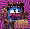 CD РАЗНЫЕ ИСПОЛНИТЕЛИ - Gs Super Hits Collection Vol.2 TECN20646 Япония Японская Поп/Рок Б/У