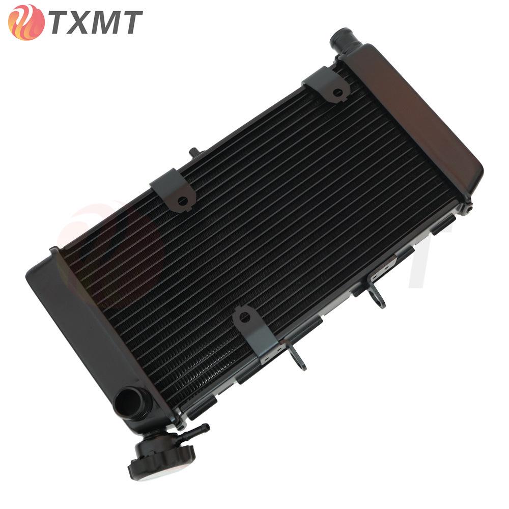 Honda NC750X (2018-2022) & NC700X (2012-2017) Radiator Cooler