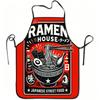 1pc Japanese Street Food Theme Apron, Made of Durable And Easy-To-Clean Polyester with Adjustable Waistband, Suitable for Cooking In Kitchen, Gardenin