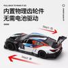 ACD1 CCA 1:32 BMW M6 M4 Z4 GT3 I4 M50 alloy car mold die-casting car mold decoration series toy tools gift mold series