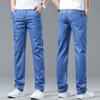Men's Jeans Summer Thin New Summer Straight Loose Ice Trousers Thin Light Blue Trousers