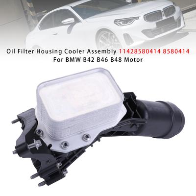 Корпус масляного фильтра с охладителем 11428580414 8580414 Для двигателя BMW B42 B46 B48
