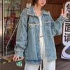 Женская джинсовая куртка в стиле ретро, ​​элитный кардиган, осень 2023, новинка американского повседневного модного дизайна, джинсовое пальто, уличный тренд Y2k