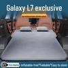 Надувной матрас для автомобиля Galaxy L7: Идеальная надувная кровать-матрас для выравнивания пола багажника для Geely