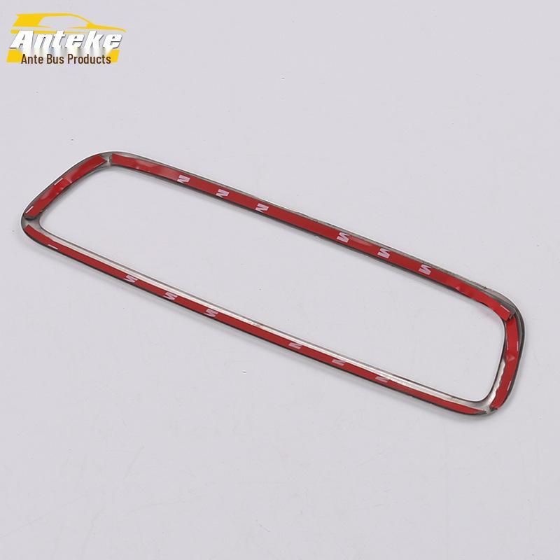 Interior Rearview Mirror Decorative Frame for 16 Avancier Models