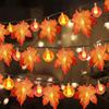Halloween Decoration Maple Leaf  Ornament Halloween Lights