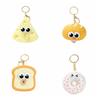 Funny Bubble Squeeze Keychain Dessert Shape Bag Pendant Ornaments Food Key Chain  Toy Gift