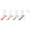 Balabala Kids' Mid-Calf Socks