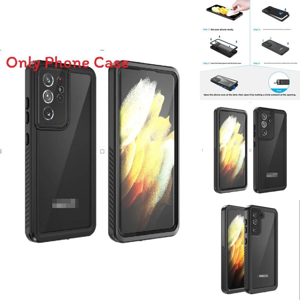 Водонепроницаемый защитный чехол для Samsung Galaxy S21 Ultra с функциями ударопрочности и защиты от падений для активного отдыха