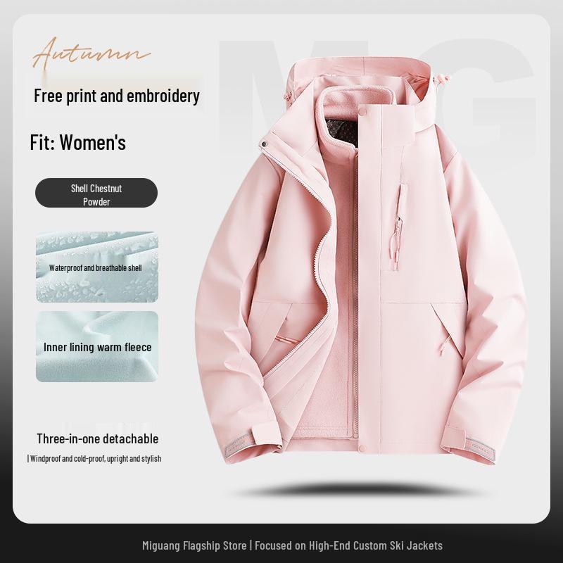 Трехсезонная куртка Tesla 4S Store - Рабочая униформа с вышитым логотипом