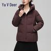 Ya Lu RS Women's Loose Hooded Winter Down Jacket