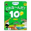 Skillmatics Card Game 10 Animal For Ages 6 and Up A Quick Game That Makes You Smarter by Asking Questions The Ultimate Travel Family Game "What's