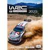2025 FIA Чемпионат мира по ралли Highlights DVD