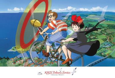 Ensky Studio Ghibli Служба доставки Кики Крутя педали 26x38см Пазл 300 деталей ПАЗЛ 300-414