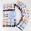 Men's Pure Cotton Handkerchief Suit Pocket Towel Light-colored Sweat-wiping Small Square Scarf Plaid Spot 16 Inches