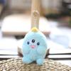Cute Super Cute Big-eyed Monster Pendant Doll Plush Toy Cartoon Little Monster Girl Pericard Bag Hanging Keychain