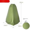 Folding Tent & Outdoor Toilet Accessory Set with Coagulant