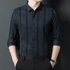 Деловая повседневная мужская рубашка, весенняя мягкая ткань, удобная дышащая рубашка в полоску с лацканами