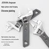 JERXUN Multi-function Adjustable Wrench