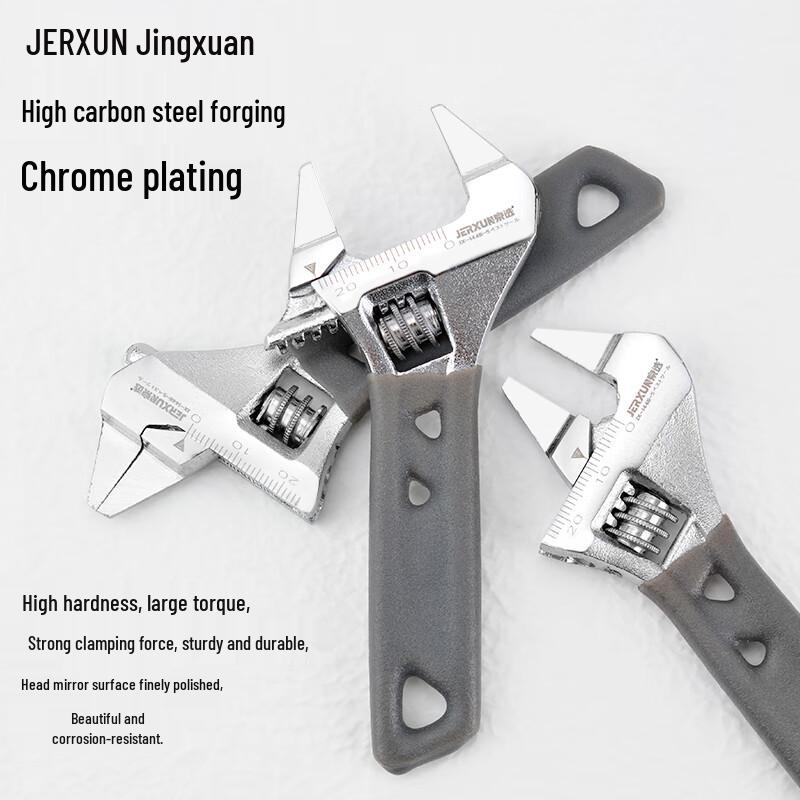 JERXUN Multi-function Adjustable Wrench