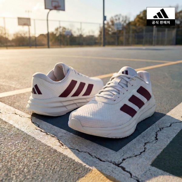 Adidas Galaxy Run La1205 Burgundy