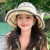 Beach Weave Crochet Hat Handmade Fisherman Caps Ins Straw Bucket Cap  Female