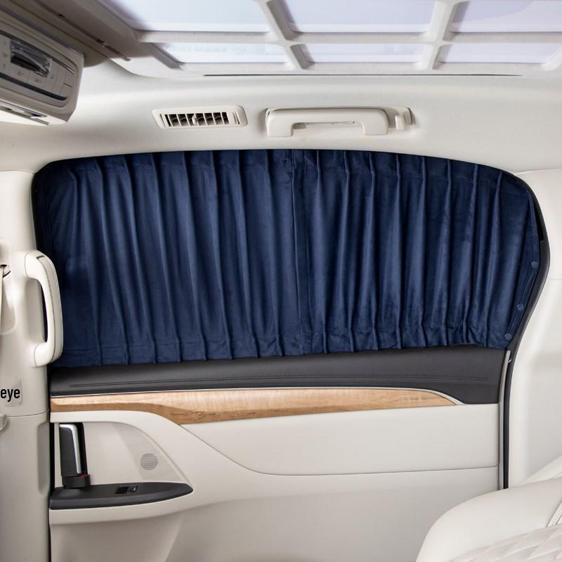 GAC Trumpchi GM8/GM6/GS4/GS8 Car Curtains & Sunshades