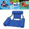 2021 New PVC Summer Inflatable Foldable Row Swimming Pool Water Hammock Air Mattresses Bed Beach Water Sports Lounger Chair