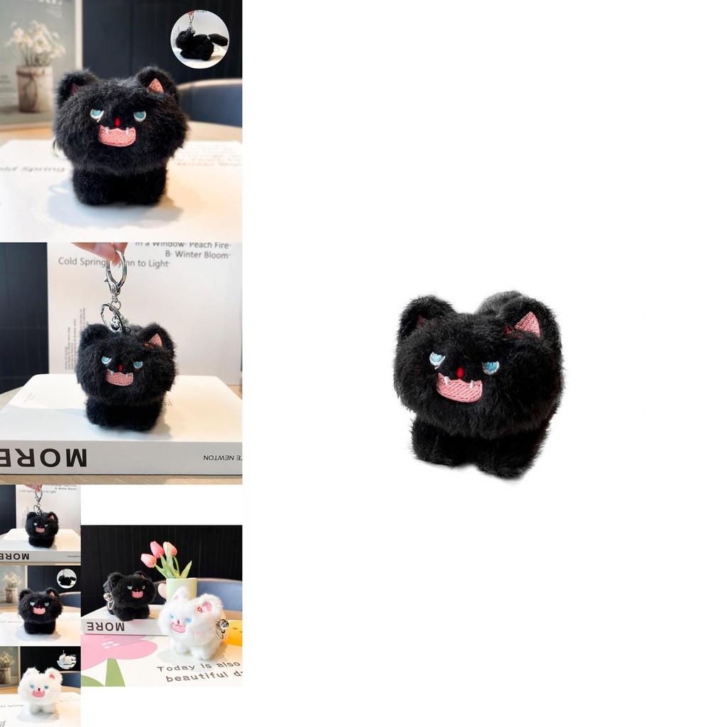 Soft And Cuddly Plush Cat Keychain Featuring Adorable Tail For Stylish Accessories
