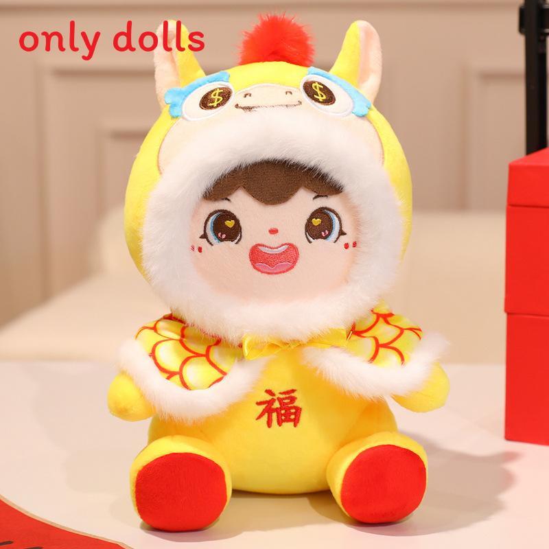 Traditional Plush Dolls With Horse Shaped Shawl Hat Decor For Lunar New Year Celebration Gift