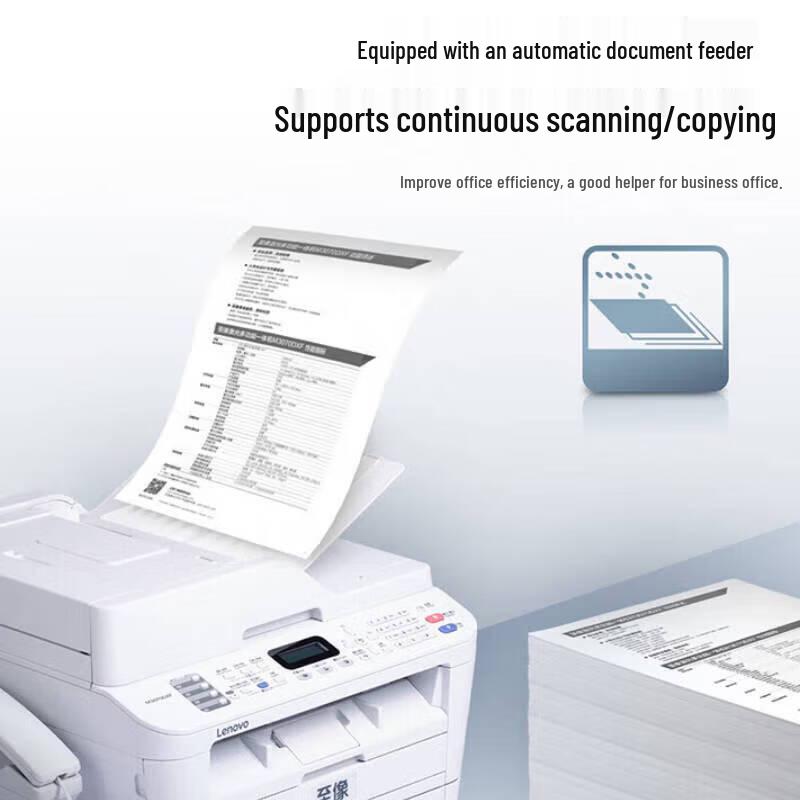 Lenovo M3070DHF A4 Mono Laser Multifunction Printer CN plug (adapter included)