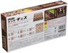 Hanayama Magnetic King Chess Set (Ages 6+)
