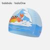 Balabala Kids' Waterproof Silicone Swim Cap