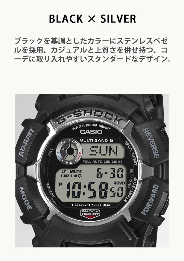 Casio G-SHOCK Радиоуправляемые часы на солнечной батарее GW-2310U-1JF Мужские Черные