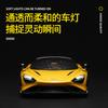 1-32 McLaren 765LT Alloy Car Acousto-optic Pullback Детская игрушка-украшение Модель
