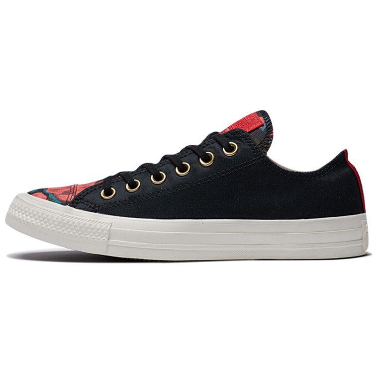 Converse Кеды Chuck Taylor All Star Parkway Floral Low Top Женские 561663C