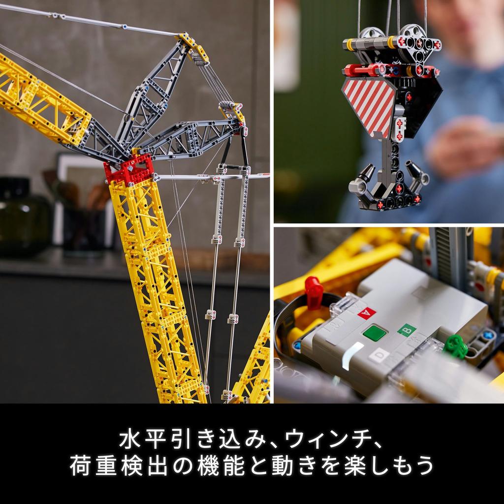 LEGO Technic Liebherr LR 13000 Гусеничный кран игрушка подарок на день рождения блок Рождество мужчины женщины автомобиль мини-автомобиль салон стильный 42146
